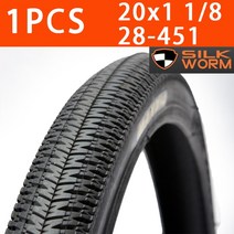 자전거 타이어 로드 MTBMAXXIS-BMX DTH 와이어 자전거 20x451 실크 웜 케블라