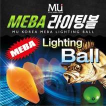 MU 뮤코리아 메바 라이팅볼 볼락 메바루 던질찌 캐스팅볼 루어낚시 축광 플로팅 싱킹 슬로우싱킹 패스트싱킹, 그린 - FS(패스트 싱킹) 8.0g