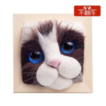 니들펠트 양모판 펠트diy 펠트원단 양모인형 바느질키트 퀼트가방, 단일사이즈, 정사각형 인형(하단 배아 + 재료 패키지)