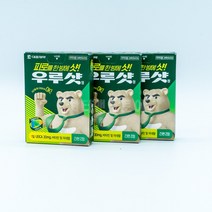 대웅제약 우루샷 2정 3통 3일분 피로회복 의약외품, 3개