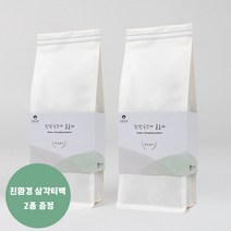 방방곡간 볶은 작두콩차 티백 미세플라스틱 걱정없는 PLA 제로웨이스트 삼각티백 답례품 티백 1+1, 50개입(1+1)