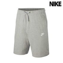 [나이키] 남자 반바지 드라이핏 NSW 클럽 저지 팬츠 5종택1