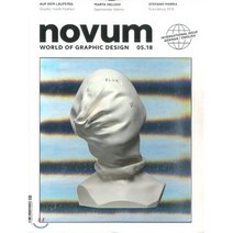 Novum (월간) : 2018년 05월, Stiebner Verbg GmbH