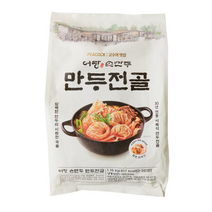 PEACOCK 피코크 어랑 손만두 만두전골 1.15kg (2~3인분)