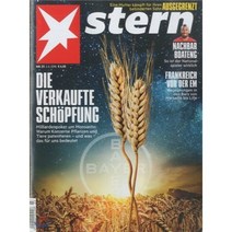 STERN (주간) : 2016년 06월 02일