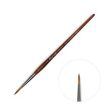 [라파엘]수채화붓 85043호 환 인조모, 상세설명 참조, [6468270]옵션없음