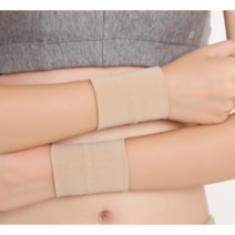 얇은 손목아대 약국 다이소 손목보호대 아대, 베이지M 1P