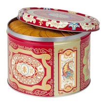 니오커스 Nyakers Swedish Ginger T 영국 코스트코 페파카코어 스웨덴 생강 쿠키 900g, 1팩