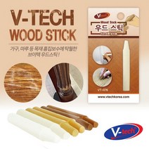 브이텍 우드픽스 마루보수 강화마루보수 강마루찍힘보수제 셀프 보수 수리 메꾸미 메꿈 보수제, 옵션3.우드스틱3호