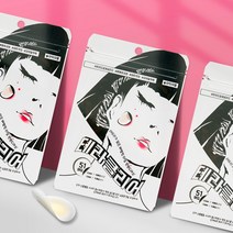 여드름패치 테라클리어 화농성 여드름패치 뾰루지 좁쌀 트러블 케어 스팟패치 하이드로콜로이드 베벨링타입 51매 102매 153매, 2팩(102매)