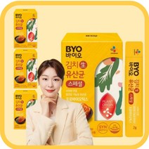 김연아 김치 생 유산균 프로바이오 신바이오 틱스 스틱 30포 X4박스 4개월분 식 약 처 인증 건강 기능 식품 10억 보장 위산 생존 먹기편한 개별포장 간편 가루 분말 40대