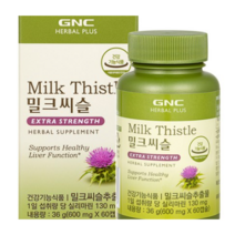 GNC 밀크씨슬 36g, 1개, 60정