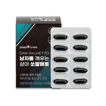 상아제약 남자를 깨우는 상아 쏘팔메토 1000mg x 120 캡슐 4개월분