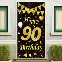 Happy 90th Birthday 도어 커버 배너 세트 대형 원단 해피 90번째 생일 파티 장식 블랙 앤 골드 글리터 사진 부스 배경 90개의 용품