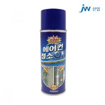 에어컨크리너 청소 중외 에어컨세정제 OK 에어컨, 제품선택
