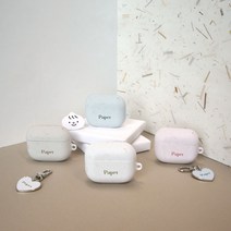 주문제작 페이퍼 에어팟 프로 케이스 키링증정, 에어팟_프로1_케이스_페이퍼_크림