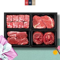 횡성한우 4구 [쿠가] 혼합 선물세트2[등심500g+찜갈비700g+불고기500g+장조림500g]총2.2kg, 1개