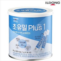 -일동후디스 초유밀플러스 1단계1g(90포)x3통