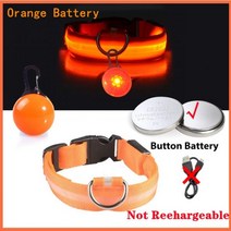 Usb 빛 개 목걸이 펜던트 Led 조명 밝은 작은 고양이 밤 컬러, XS Neck 28-38 CM, Orange ButtonBattery