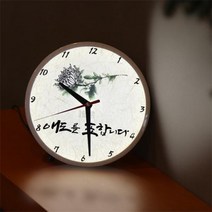 nf539-LED시계액자25R_상조애도를표합니다