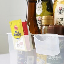 주방 와사비 겨자 보관 미니 냉장고소스홀더 머스타드 영양제 부엌 신혼집