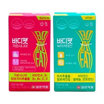 일양약품 가르시니아 / 녹차카테킨 56정(4주) 체지방감소 다이어트 식단 보조제 단기간, 바디팻 녹차카테킨(초록)