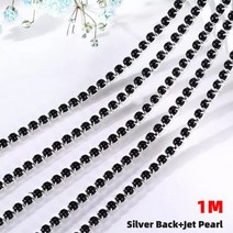 진주 비즈 세트 XiChuan컵 체인 ABS SS6 SS8 SS12 의류 액세서리 접착제 공예 발톱 크리스탈 라인석 1 야드, 29.Sil Jet Pearl - SS8 - 1 Yar