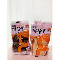 대동 까칠이 미용장갑 소 S 10켤레, 블랙