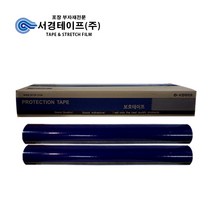 보호테이프 (1000mm x 140M -2개입) 1box 블루, 단품