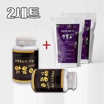 준영공장의 맑음환 내장지방 체지방 요요없는 독소배출 건강 디톡스 다이어어트 환 2통+쏘옥차 30T