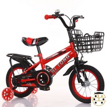 어린이 자전거 3세 남녀 아기 2-4-6세 유모차 12-14-16인치, 14인치, 레드+뒷좌석