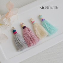 삼색 태슬 파스텔 수술 장식 부자재, 민트