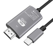 NEXT-1284PL USB to Parallel Printer Cable 36핀 1.8m USB to 패러럴 케이블