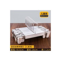 바지옷걸이 바지 집게 걸이 Sainwin 흰색 모조 나무 플라스틱 옷걸이 미끄럼 방지 옷걸이 성인 바지 랙 로트당 10 개 40cm 100 개, R1