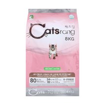 성장기 12개월이하 어린냥이 사료 8kg 냐옹이 캣주식