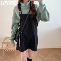 [립걸]로미 포켓 미니멜빵원피스