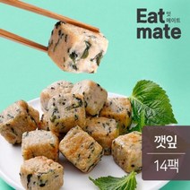 잇메이트 닭가슴살 볼 Mini 깻잎맛 14팩