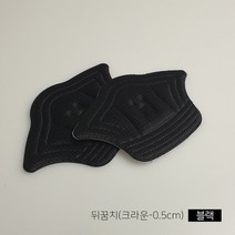 뒤꿈치패드 뒷꿈치 까짐방지 신발 운동화 사이즈 줄이기