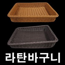 (라탄바구니) 다용도 소품 정리함 매장 백화점 진열대, 로코제이슨 경사가로600세로450_다크브라운