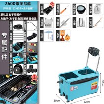 낚시 박스 쿨러 발리프팅 다기능 물고기 쿨러 상자 낚시 얼음 초경량 플랫폼 장비, 04