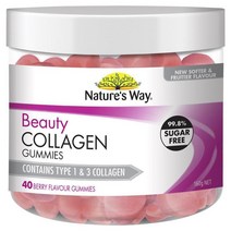 네이처스웨이 뷰티 콜라겐 40구미 데일리구미 Natures Way Beauty Collagen 40 Gummies