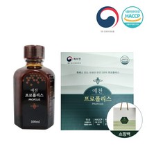 [한국양봉농협] 국내산 100% 프로폴리스 100ml x 1병 선물세트 (쇼핑백 포함), 상세 설명 참조, 상세 설명 참조