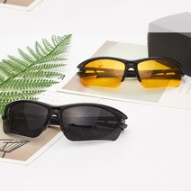 큐지오 스포츠 패션 선글라스 낚시 자전거 등산 스포츠고글 남여공용 자외선차단, 보라