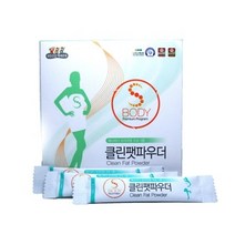 GSL 클린팻파우더 1박스(30포) 한정행사, 30포, 1박스