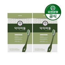 유한양행 닥터버들 이중미세모 칫솔 6입 2개, 단품