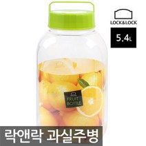 매실 락앤락 과실주병 담근주병 HPP454 5.4리터, 본상품선택