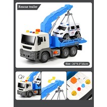 모형트레일러 다이캐스트 어린이 트레일러 장난감 전송 플랫 베드 트럭 대형 크레인 도로 구조 자동차 소년, 02 2