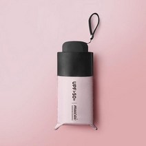 경량 미니 양산 작은 미니 태양 우산 검은 접착제 휴대용 포켓 비와 빛나는