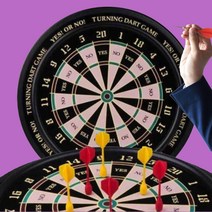 회전다트 룰렛판 과녁판 자석 게임 다트 대형, 고급회전다트
