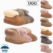 키즈어그슬리퍼 UGG 오즈웨어 아드리안 어린이 겨울 양털 미니부츠 OB713K